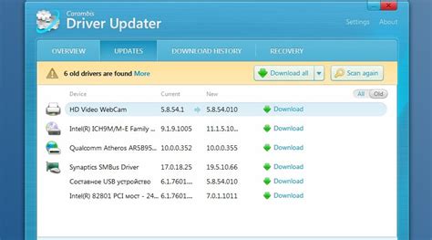apptool. club drive upgrade|30 best free driver updaters to keep a PC fit (August 2020 update).